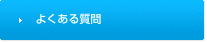 �悭���鎿��